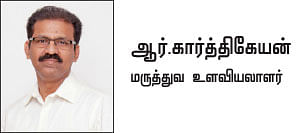 மனமே நீ மாறிவிடு - 1