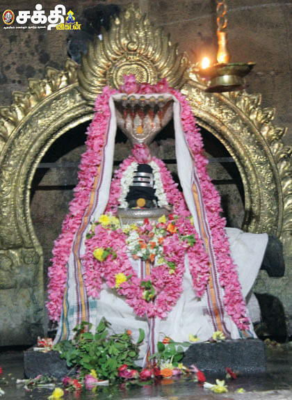 இதோ எந்தன் தெய்வம்! - 16