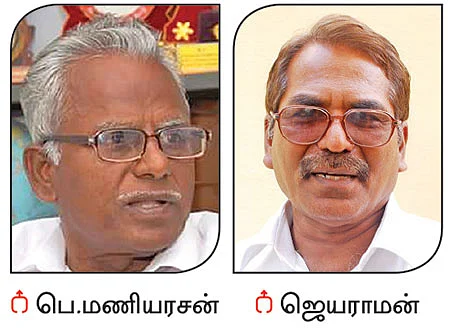 எரிவாயு பிரச்னை... ஊரைக் காலிசெய்யும் கிராம மக்கள்!