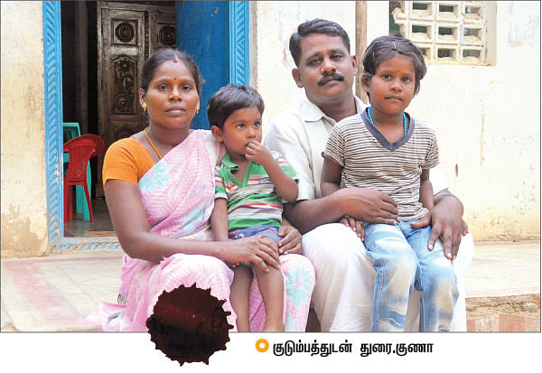 “நான் அஞ்சப்போவது இல்லை!”