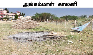 ''வீரபாண்டியார் இடத்துல ஜெ. படத்தை எவன் வெச்சது?''