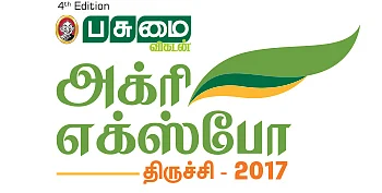 “சம்பங்கியில் இரட்டை லாபம் கிடைக்கும்”