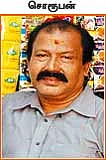 காக்டெய்ல்