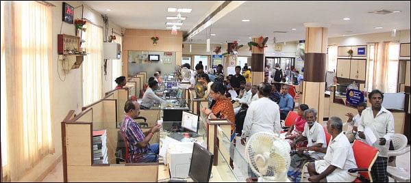 ஜன்தன் வங்கிக் கணக்கில்  ரூ.80 ஆயிரம் கோடி... என்ன காரணம்? 