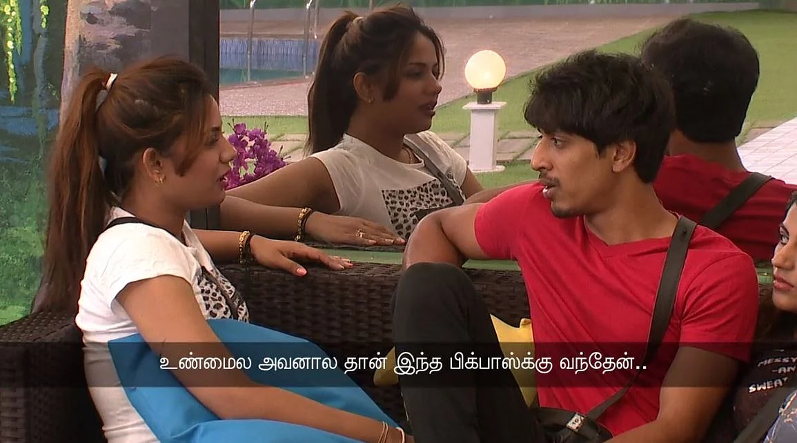 "ப்ளீஸ் ஷாரிக் புரிஞ்சுக்கோ..!" பெஸ்ட் ஃப்ரெண்டுக்காக கலங்கிய ஐஸ்வர்யா #BiggBossTamil2