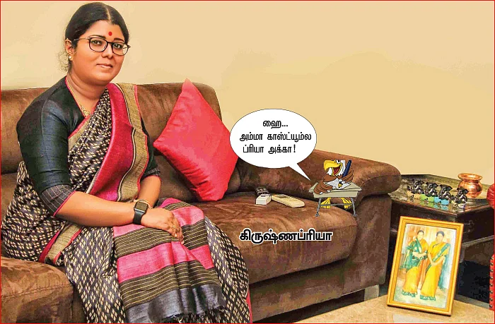 தினகரனைத் திட்டும் இளவரசி மகள்! - “வீடியோவை வெளியிட்டது தவறு!”