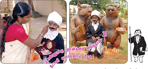 எங்கெங்கு காணினும் பாரதியடா !