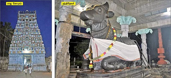 முதல் வணக்கம் முதல்வனுக்கே!