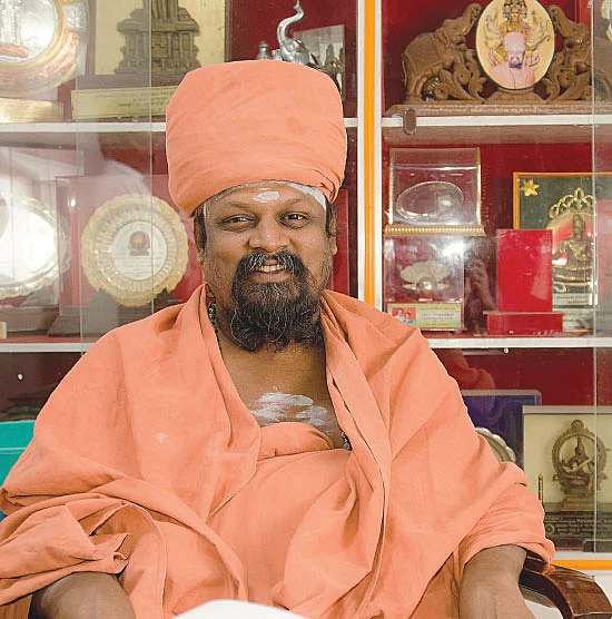 சக்தி சங்கமம்