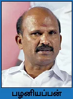 மிஸ்டர் கழுகு: “கோடிகளில் புரளும் எம்.எல்.ஏ-க்கள்!” - ஏலம் தொடர்கிறது...