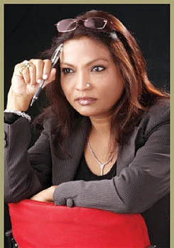 இன்பாக்ஸ்