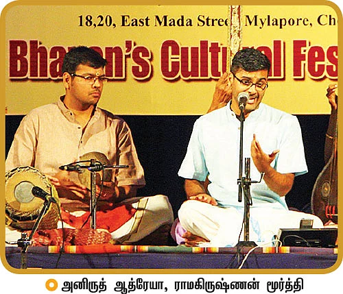 சரிகமபதநி டைரி - 2016