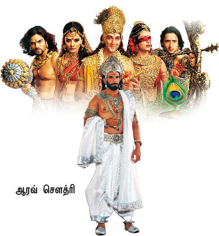 கேபிள் கலாட்டா!