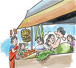 என் பணம்; என் அனுபவம்!