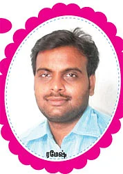 கனா கண்டேனடா, தோழா!
