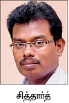 எந்திரன்களே வருக..!