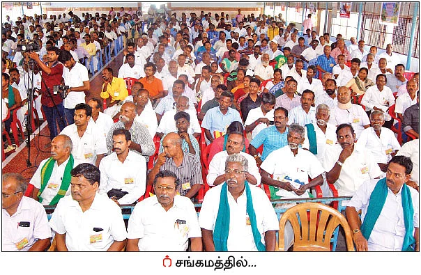 போலீஸ் அகாடமி... ‘பசுமை’ அகாடமியானது!