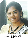 க்வில்லிங் கிளாஸ்..!