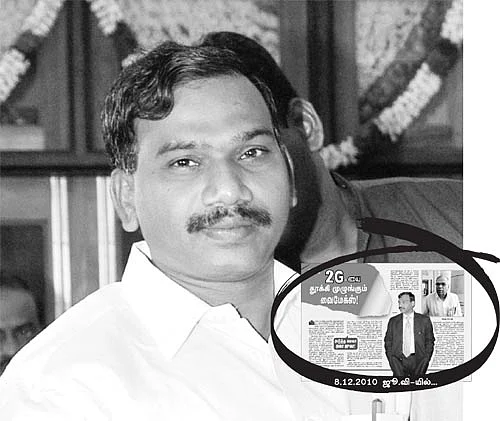 இனி 4ஜி ராசா?!