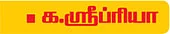 தேன் நெத்திலி... திகட்டாத வருமானம்!