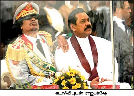 கழுகார் பதில்கள்