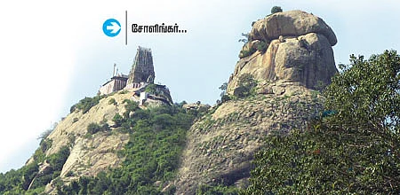அழகு... அற்புதம்... ஆண்டவன் தரிசனம்!