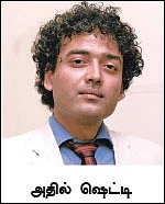 உஷார்! உஷார்!