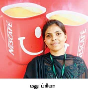 ஸ்டூடன்ட் பிசினஸ் மேன்!