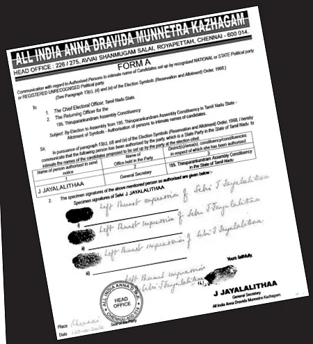 “மயக்க நிலையில் இருந்த ஜெயலலிதா எப்படி கைரேகை வைக்க முடியும்?”