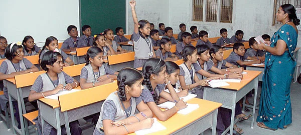 உங்களை தெரியுமா உங்களுக்கு