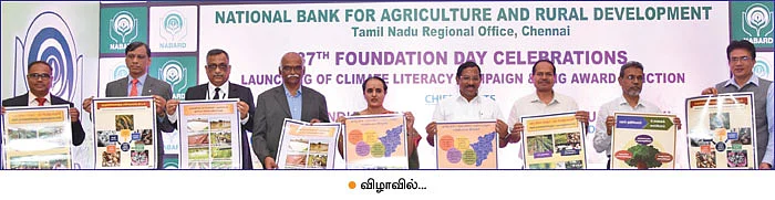 விவசாயத்தில் சாதிக்கும் தமிழர்கள்!