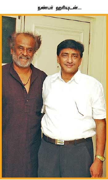 “நண்பன் யார்... பகைவன் யார்?”