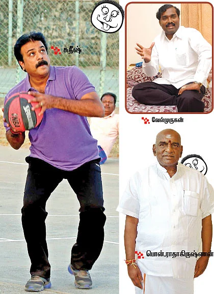 “கருணாநிதி, விஜயகாந்தைத் திட்டுற மாதிரி கேள்வி கேளுங்க!”