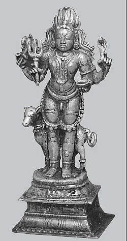 ஹலோ சக்தி