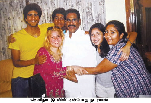 சசிகலா ஜாதகம் - 60 - ட்ரைடென்ட் ஹோட்டலும் செலவுக் கணக்கும்!