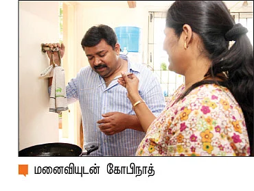 ஸ்டார் சமையல்