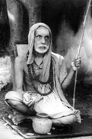 அருட்களஞ்சியம்