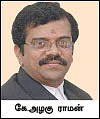 குலுக்கல் சீட்டில் முதலீடு செய்வது சரியா?
