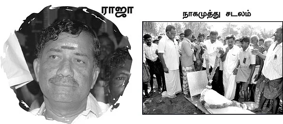 அரசாங்கம் பார்க்காமப் போனாலும், ஆண்டவன் பார்த்துக்குவான்!