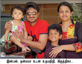 வி.ஐ.பி.வாண்டூஸ்...