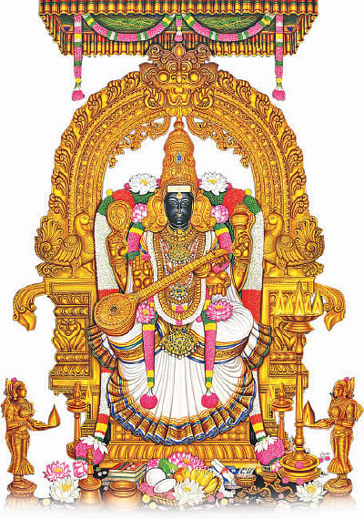 கலைடாஸ்கோப் - 25
