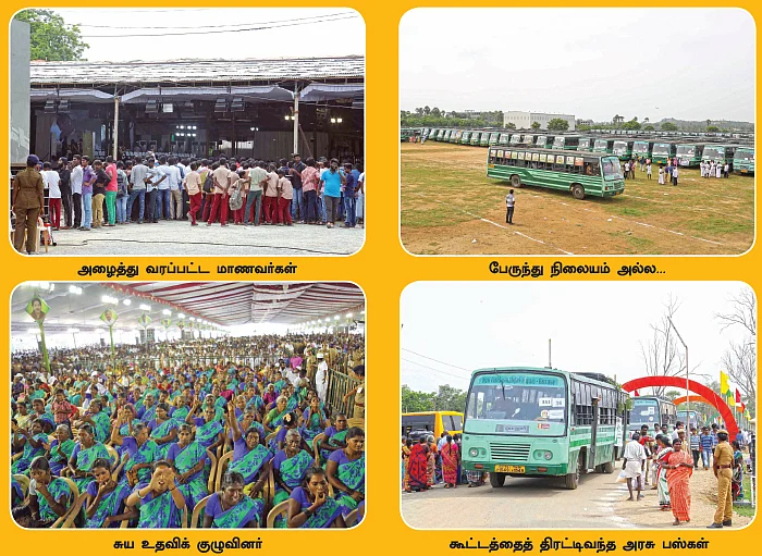 சேலம்... பழனிசாமியின் கோட்டை - எவனாலும் நுழைய முடியாது!