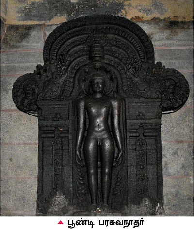 தேசிங்கு ராஜனின் குதிரைப் பெயர் என்ன?