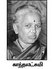 ''செல்போன் அடித்தது... ரிமோட்டை அழுத்தினேன்!''