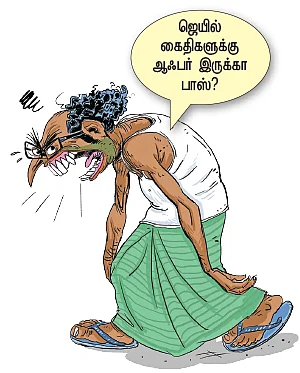 நிதி மோசடி ஜூனியர்: ஒரு ப்ளாட் வாங்கினால் இன்னொன்று இலவசம்... 100 ரூபாய்க்கு பட்டுப்புடவை... 10 ரூபாய்க்கு சட்டை
