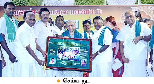 விவசாயப் போராளிகளுக்கு வீரவணக்கம்!