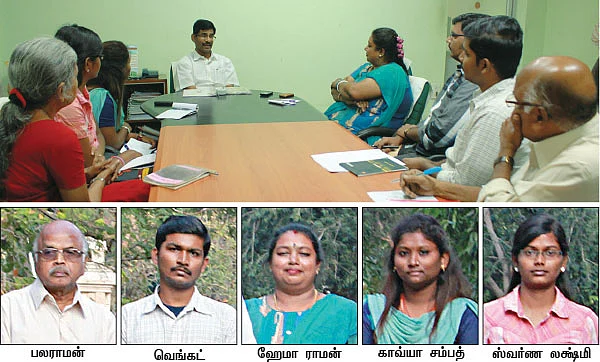 சக்தி சங்கமம்