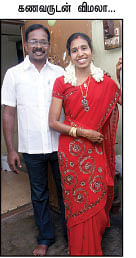 வாழ்க்கையை வசப்படுத்திய பழைய கார்