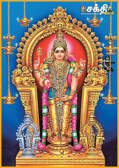 திருச்செந்தூருக்கு செல்லத் திட்டமொன்றில்லை...