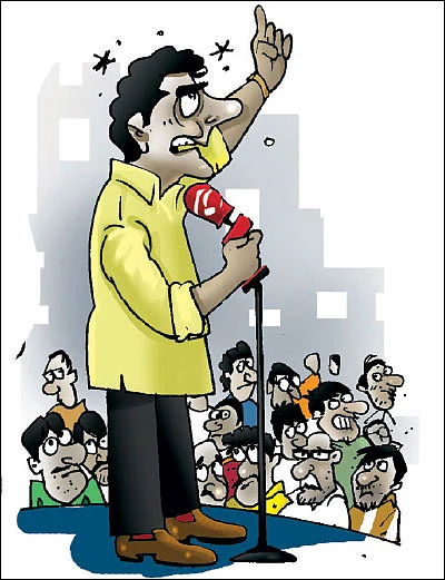 ஜோக்ஸ் - 3